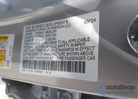 2024 Honda Accord Hybrid Touring из США, поврежденный, VIN 1HGCY2F80RA050307